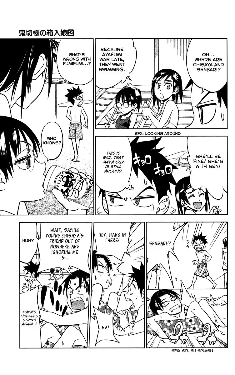 Onikirisama no Hakoirimusume Chapter 10 26